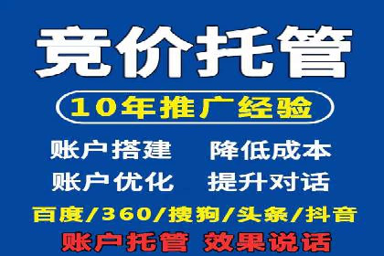 信息流广告投放数据分析：案例解读